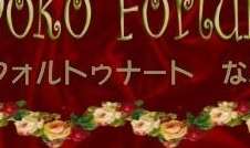 @Ƒ@ԂȂԂȂƂԂԂĂ鎄łB